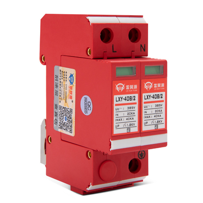 Single Phase Ethernet Surge Arrester Arrester Protective Device Lightning Protective Modules LXY-20C/2